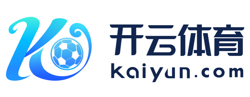 陕西省汉中市bsport体育app平台下载
